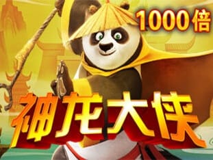 Dragon Warrior screenshot